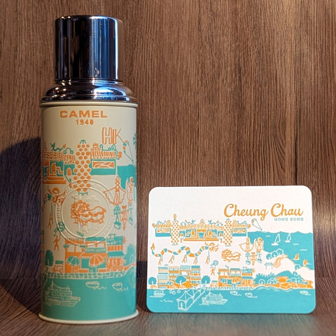 ditto ditto x camel themal flask - cheung chau