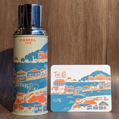 ditto ditto x camel themal flask - tai O