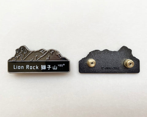 lion rock enamel pin