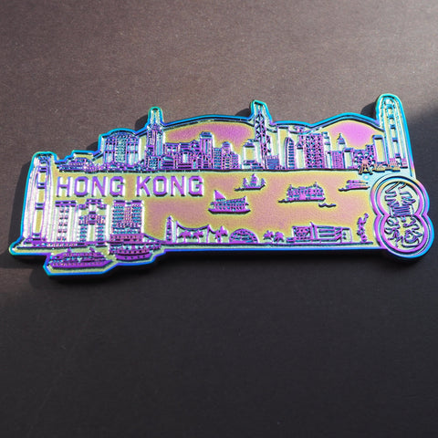 hong kong magnet - rainbow iridescent ( local Hong Kong shipping only )