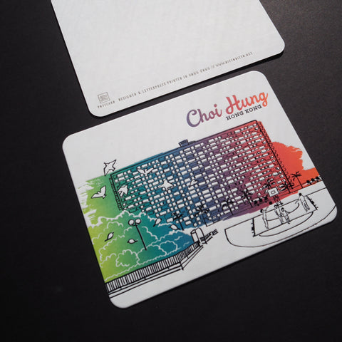 choi hung - letterpress and hotfoiled postcard