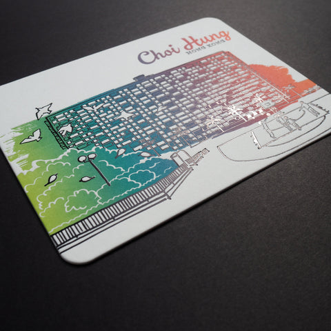 choi hung - letterpress and hotfoiled postcard