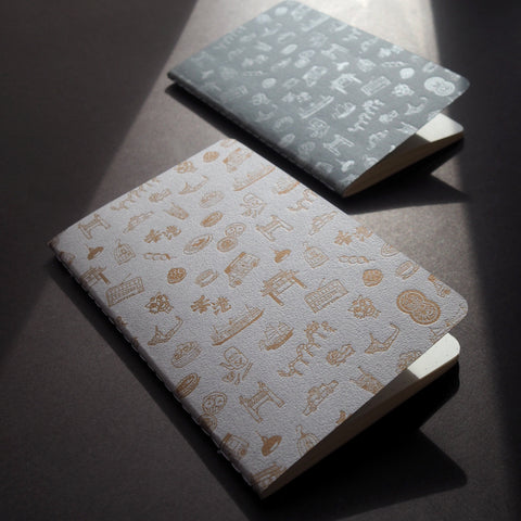 set of 2 letterpress hong kong pattern notebook - gold + silver
