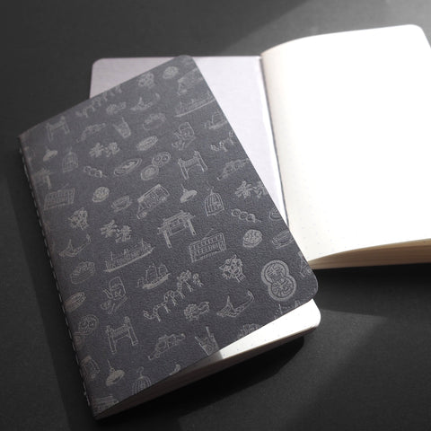 letterpress hong kong pattern notebook - silver