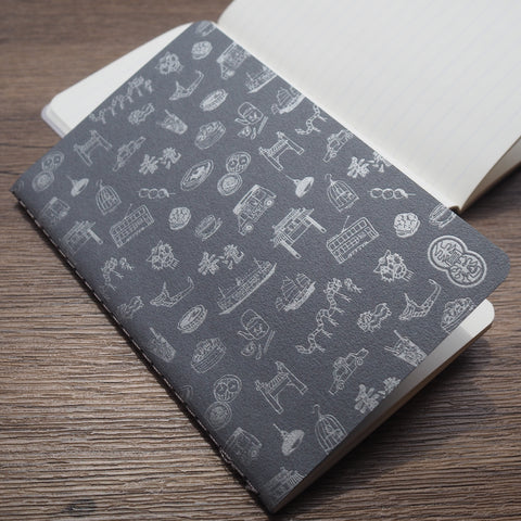 letterpress hong kong pattern notebook - silver