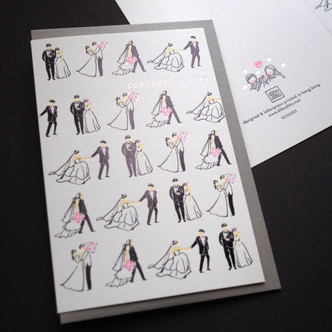 congratulations - letterpress wedding card