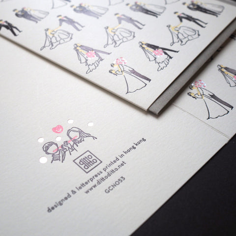 congratulations - letterpress wedding card