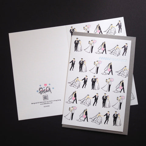 congratulations - letterpress wedding card