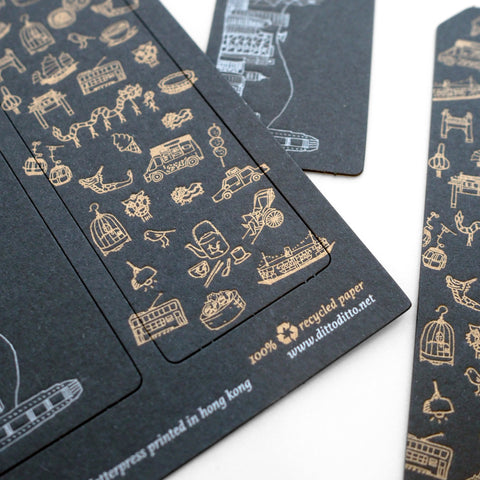 hk night letterpress gift tag & bookmark (set of 6)