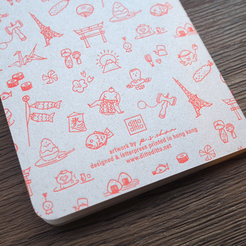letterpress japan pattern notebook