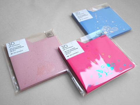 3D gift envelopes - hedgehog [special edition] (set of 6)