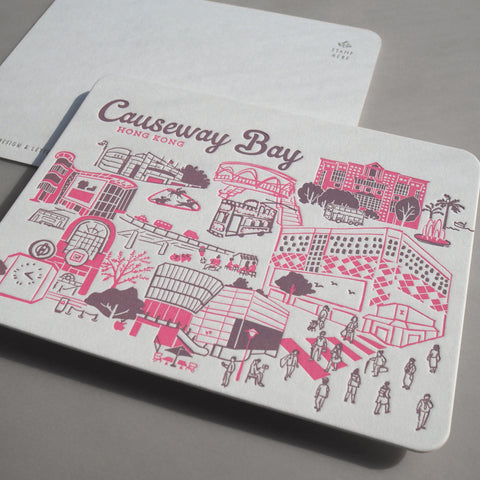 causeway bay - letterpress postcard