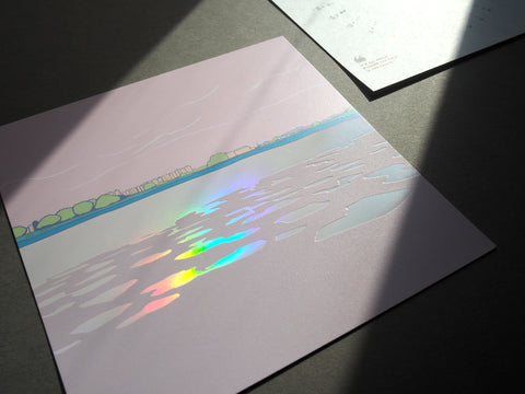 2024 REFLECTION Calendar - Purple