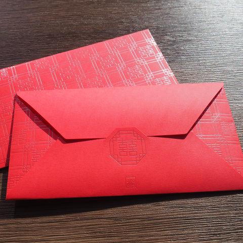 double happiness 囍 envelope (set of 6) - coral