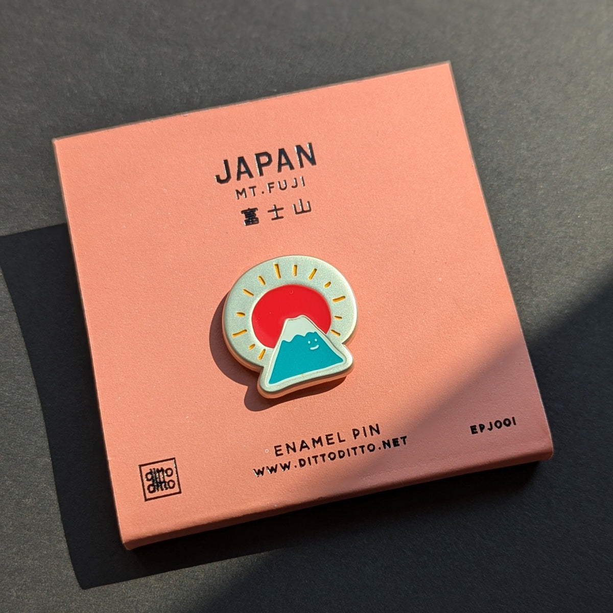 japan mt.fuji enamel pin – ditto ditto