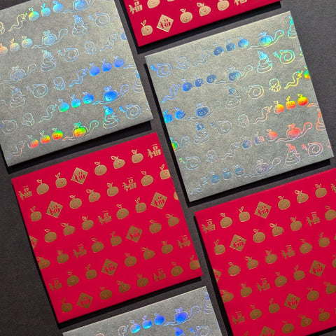snake - mini envelope set of 6 (2 colors / 3 x each color)