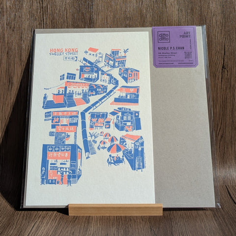 A4 Art Print - HK Street - Shelley Street