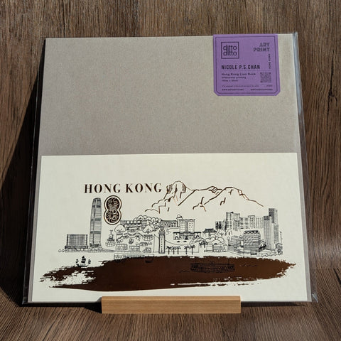 16cm x 30cm Art Print -  HK Lion Rock