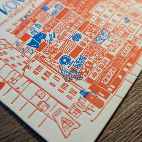 kowloon walled city letterpress postcard