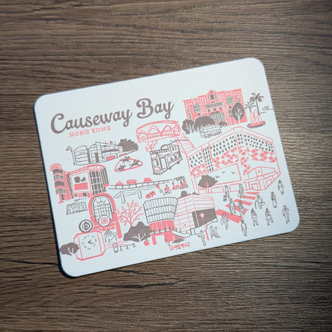 causeway bay - letterpress postcard