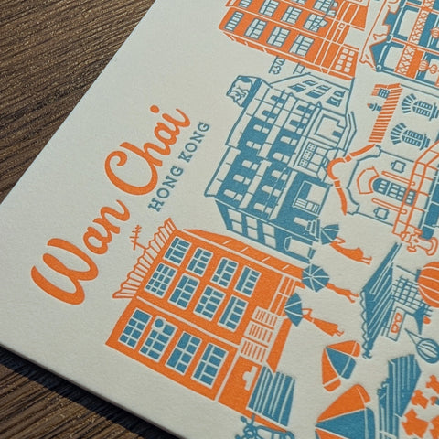 wan chai - letterpress postcard