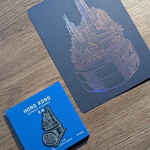 possibilities - Michal Bačak - bamboo steamer hot foil postcard