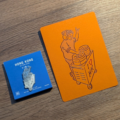 possibilities - michal bačák - DJ dim sum enamel pin