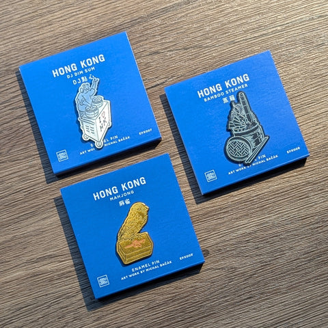 possibilities - michal bačák - DJ dim sum enamel pin
