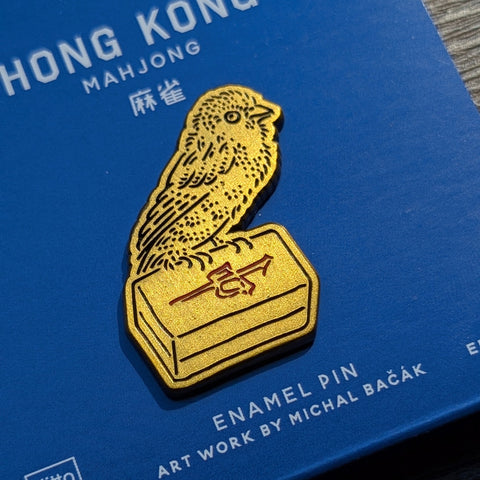 possibilities - michal bačák - mahjong enamel pin
