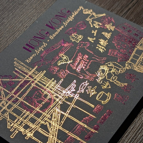 neon signs & bamboo scaffolding letterpress postcard