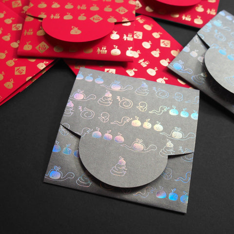snake - mini envelope set of 6 (2 colors / 3 x each color)