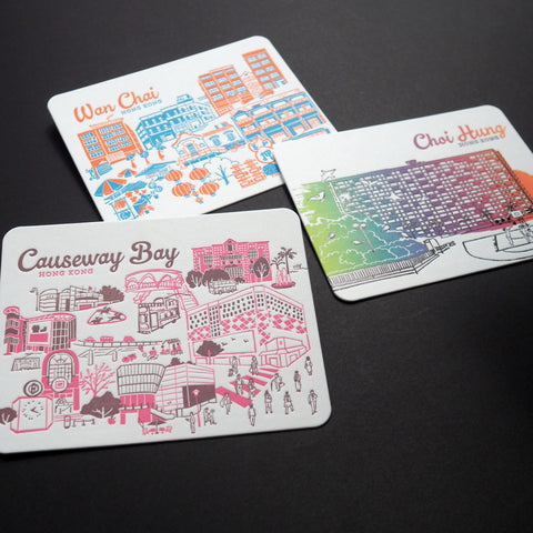 choi hung - letterpress and hotfoiled postcard