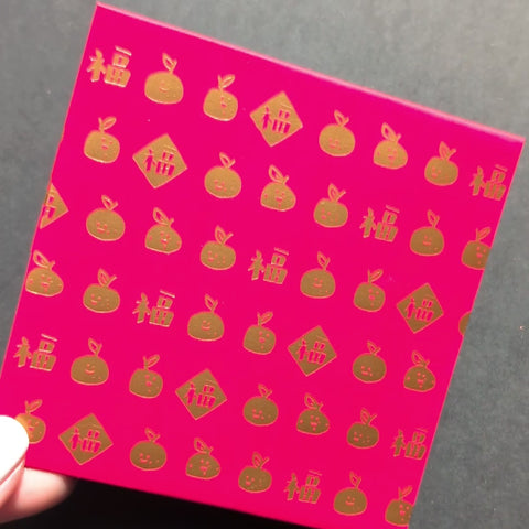 mikan - mini envelope (set of 6) - mini envelope set of 6