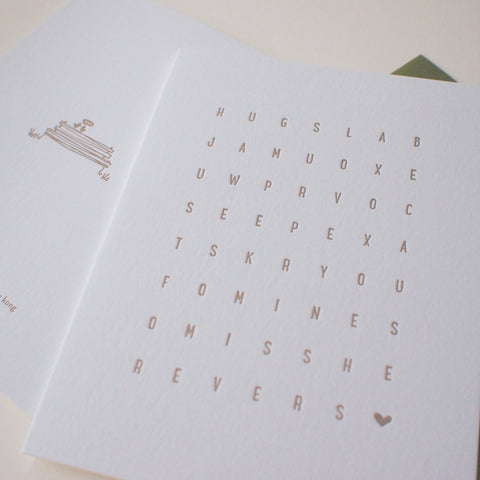 love word puzzle - letterpress love card
