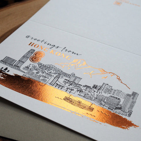 greetings from hong kong - letterpress greeting card