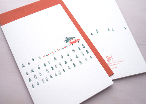 red car pine tree- letterpress christmas card