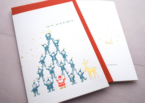 little elf tree - letterpress christmas card