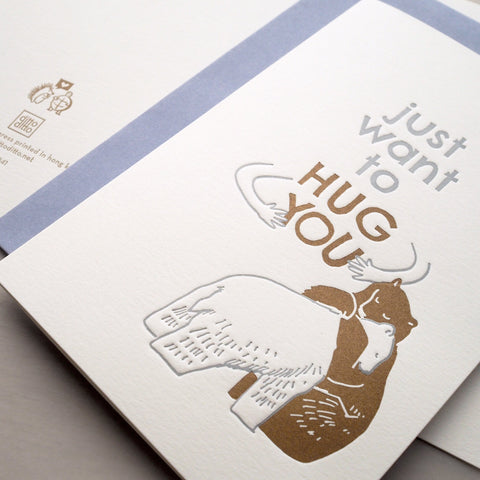 just want to hug you - letterpress love card