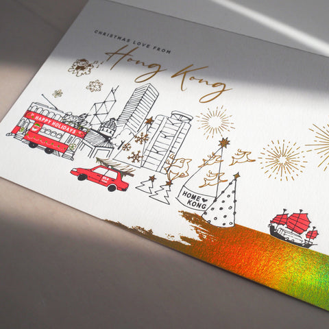 christmas love from hong kong  - letterpress greeting card