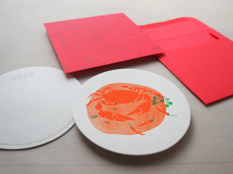 chilli crab - letterpress notecard