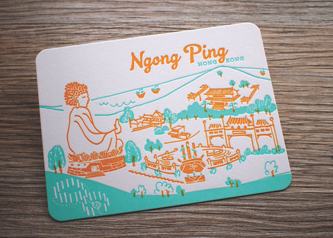 ngong ping - letterpress postcard