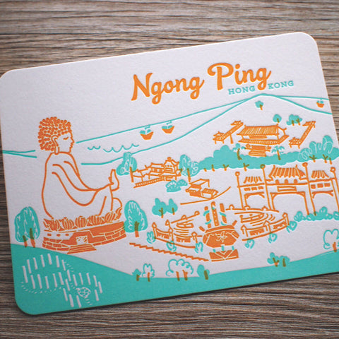 ngong ping - letterpress postcard