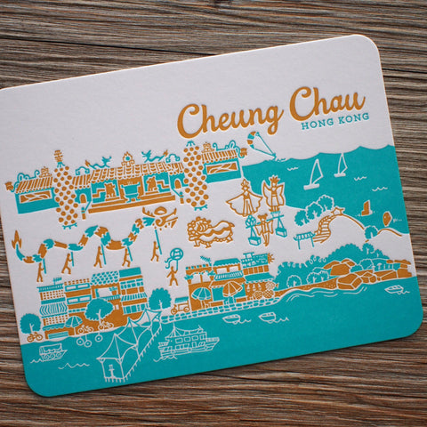 cheung chau - letterpress postcard