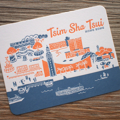 tsim sha tsui - letterpress postcard