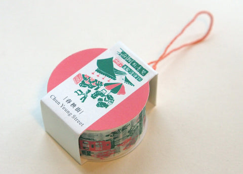 chun yeung street - washi tape