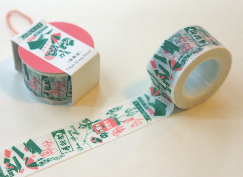 chun yeung street - washi tape